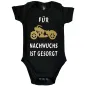 Preview: Baby Body Supersportler