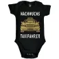 Preview: Baby Bodie mit Taxi-Auto Taxiauto