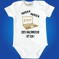 Preview: Baby Bodie Informatiker