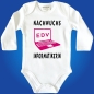 Preview: Babybody Informatiker
