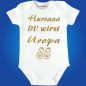 Preview: Baby-Body Du wirst Uropa