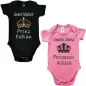 Preview: Baby-Body mit Druck Prinz und Prinzessin